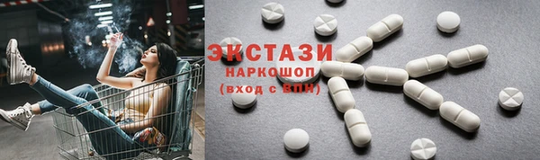 дмт Бугульма
