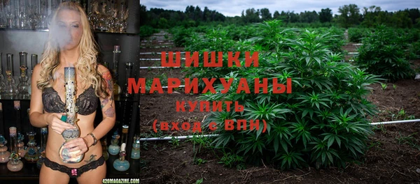 марки lsd Бронницы