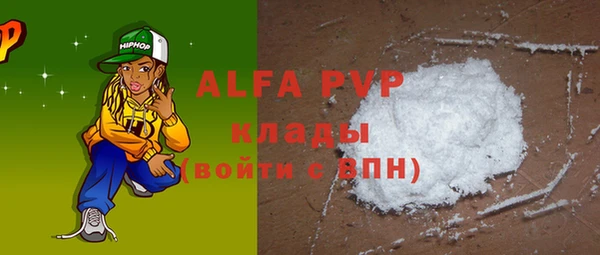 дмт Бугульма