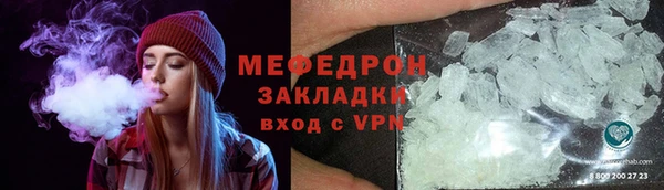 марки lsd Бронницы