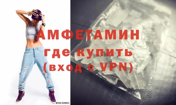 дмт Бугульма