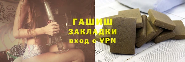 дмт Бугульма
