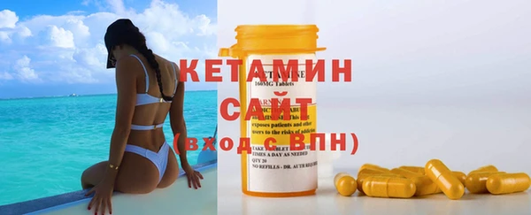 дмт Бугульма