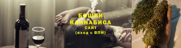 дмт Бугульма