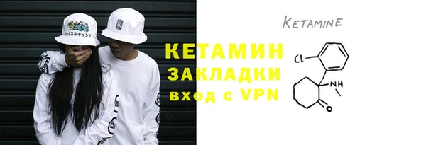 дмт Бугульма