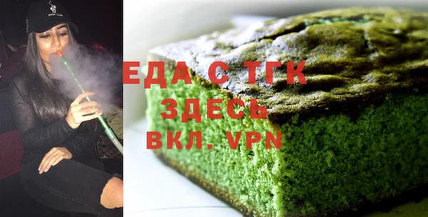 дмт Бугульма
