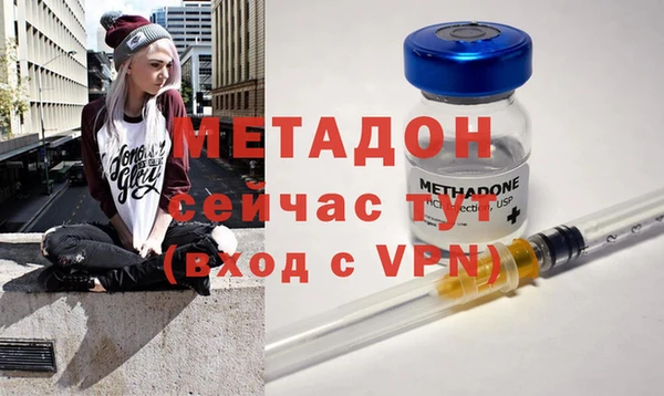 дмт Бугульма