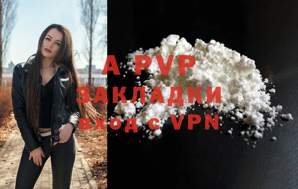 дмт Бугульма