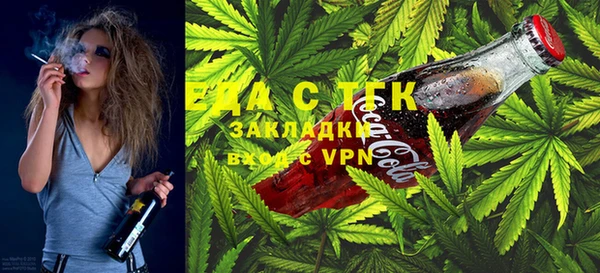 ПСИЛОЦИБИНОВЫЕ ГРИБЫ Касимов