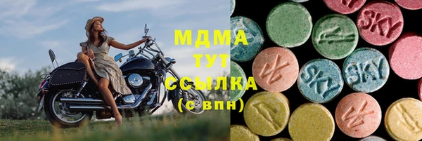 дмт Бугульма