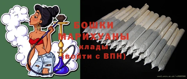 дмт Бугульма